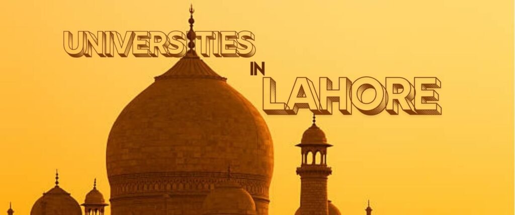 Government Universities in Lahore