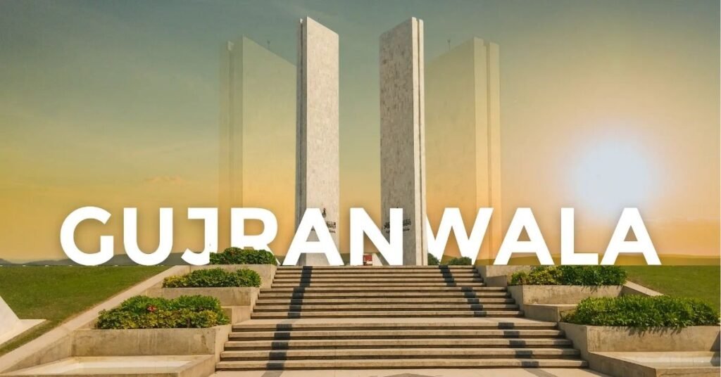 Universities in Gujranwala